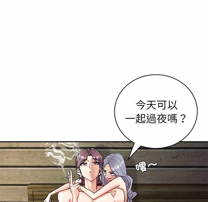 第115张