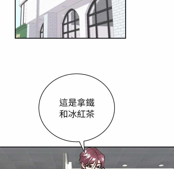 第133张