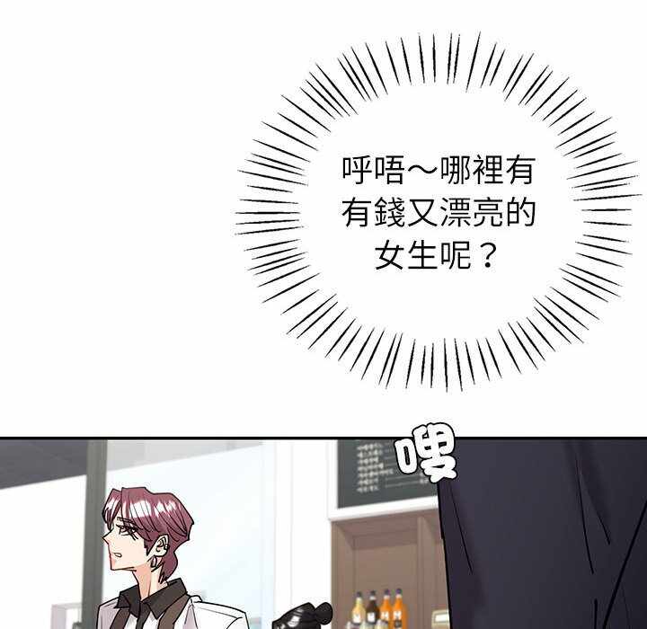 第150张