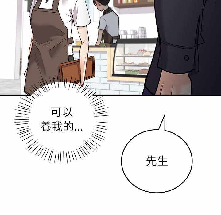 第152张