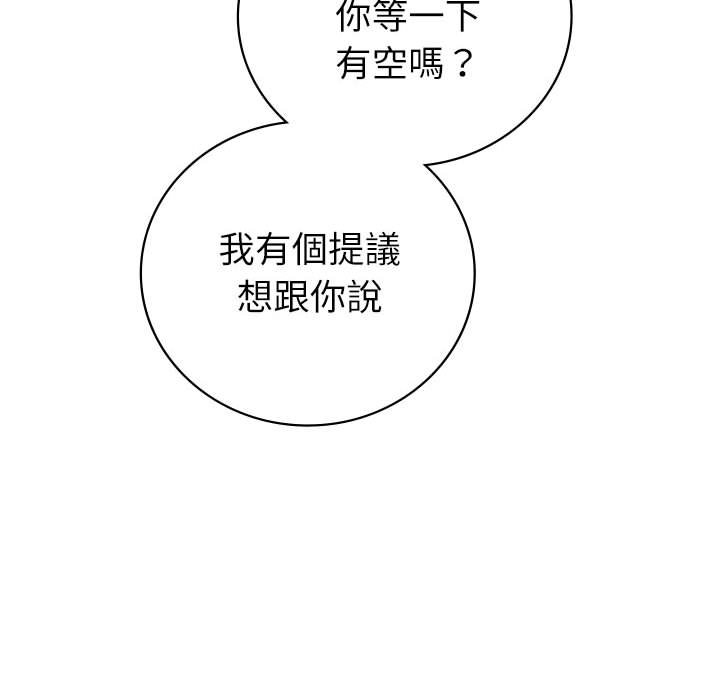 第159张