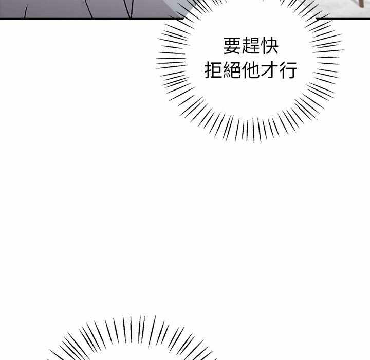 第172张