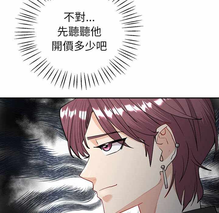 第174张