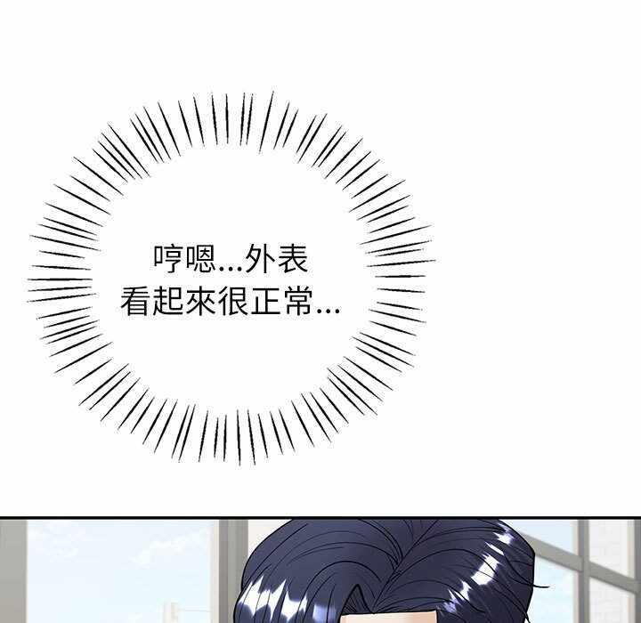 第8张