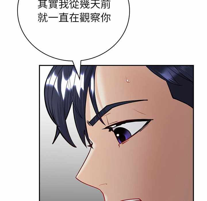 第17张