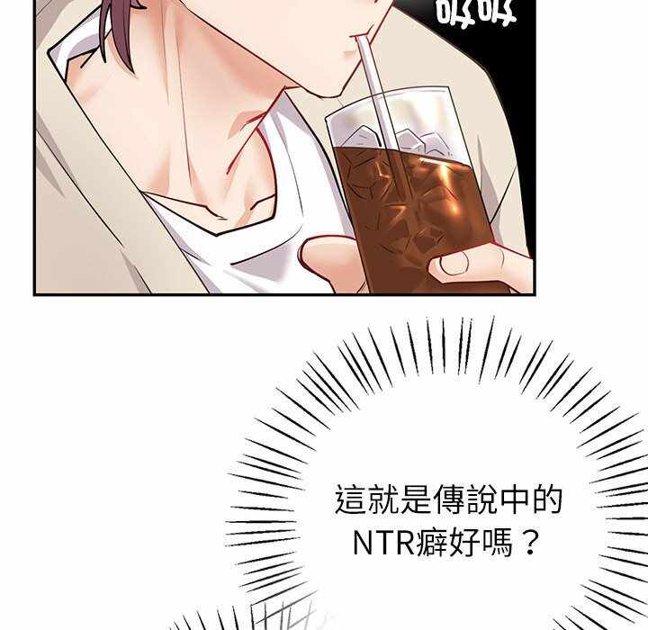 第53张