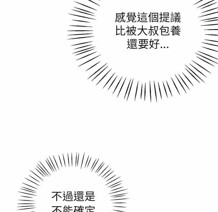 第59张
