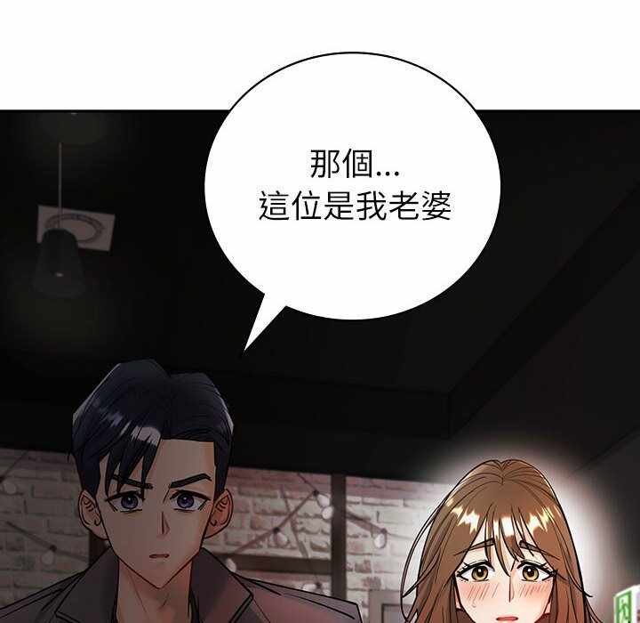 第103张
