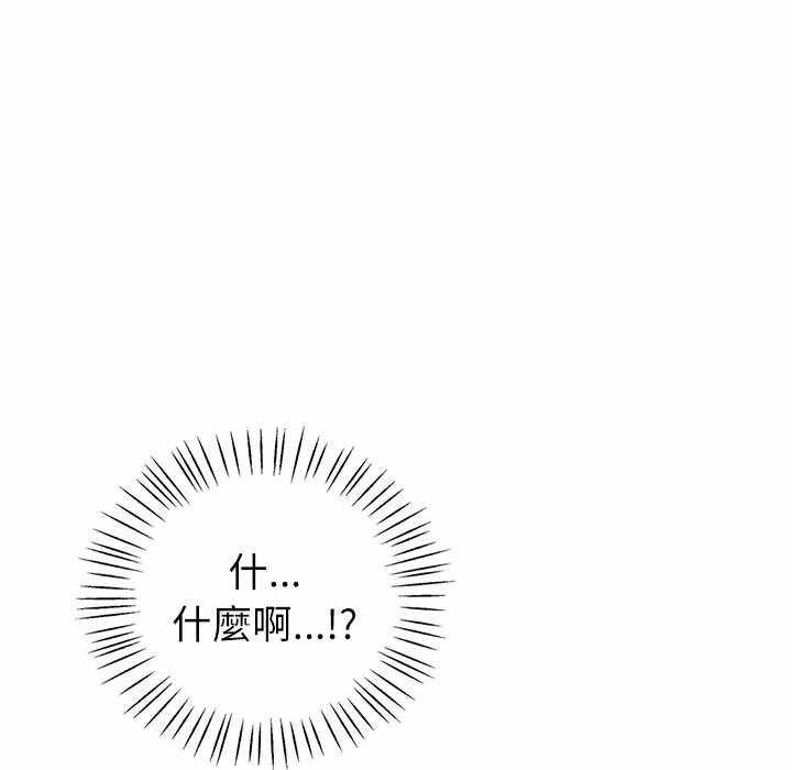 第109张