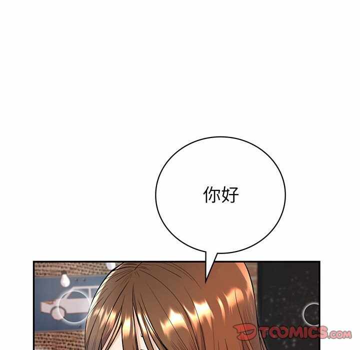 第124张