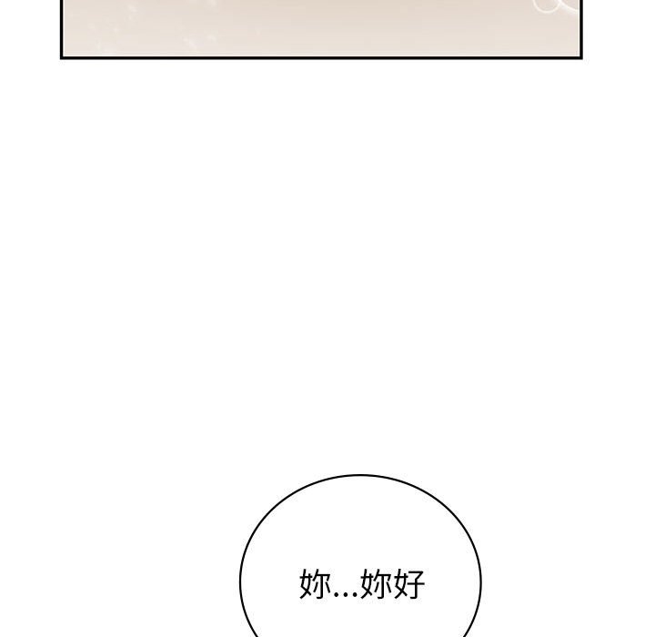 第127张