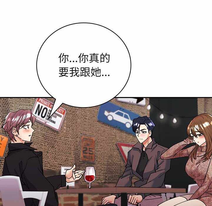 第134张