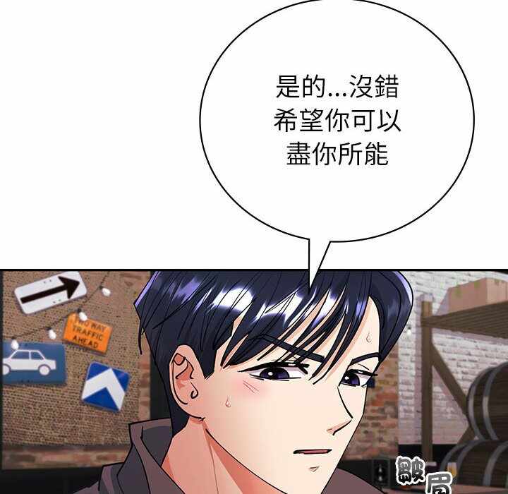 第137张