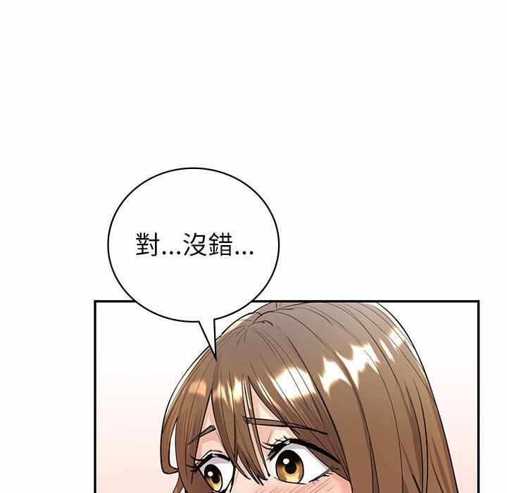第145张