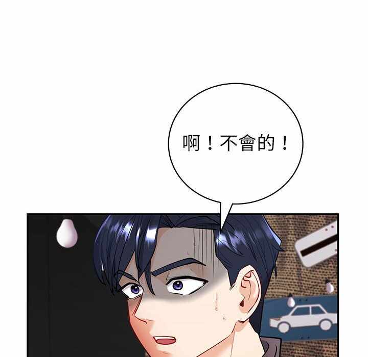 第164张