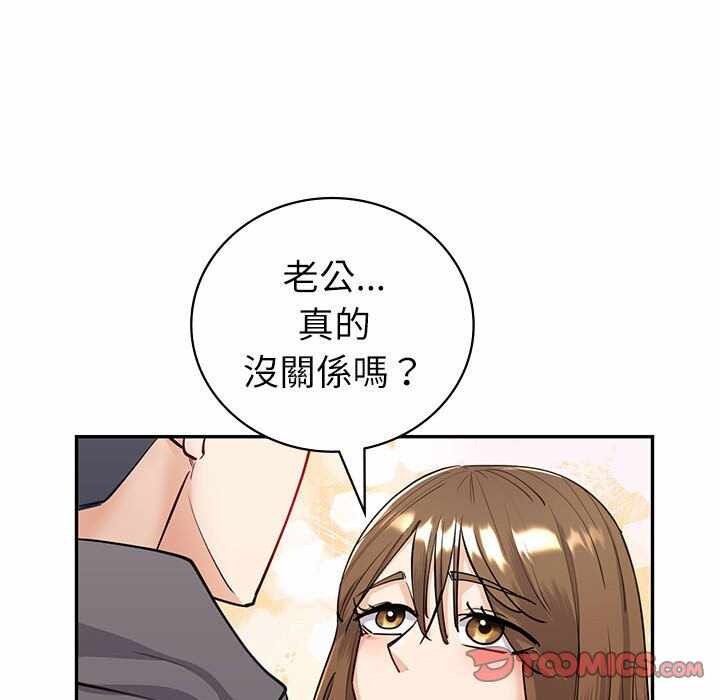第177张