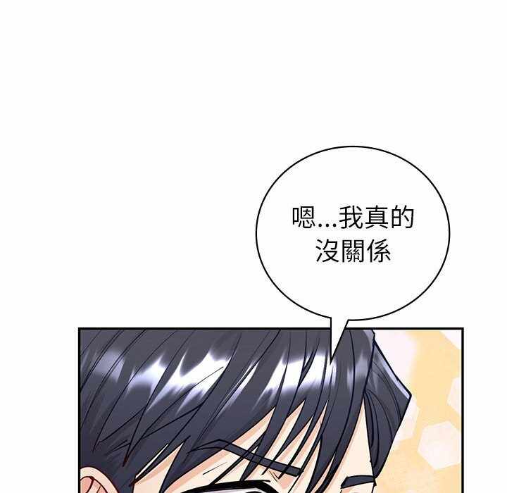 第2张