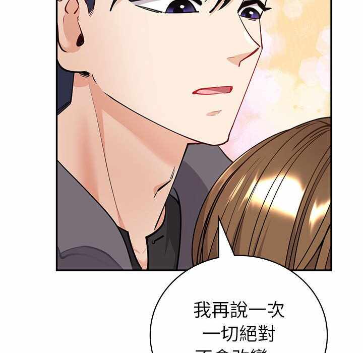 第6张