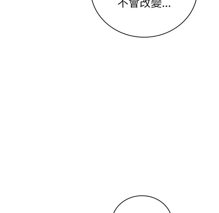 第7张
