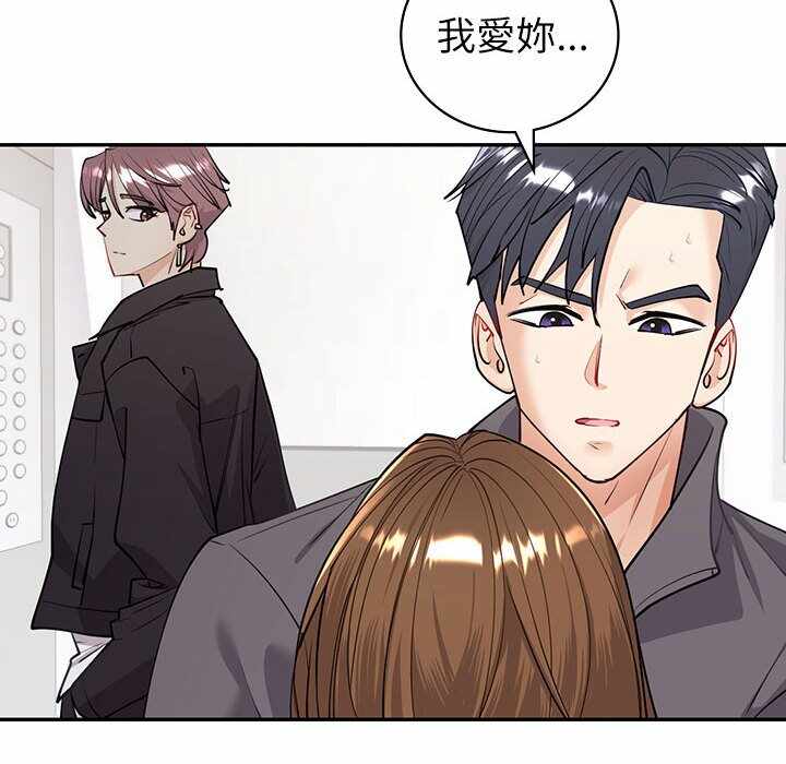 第12张