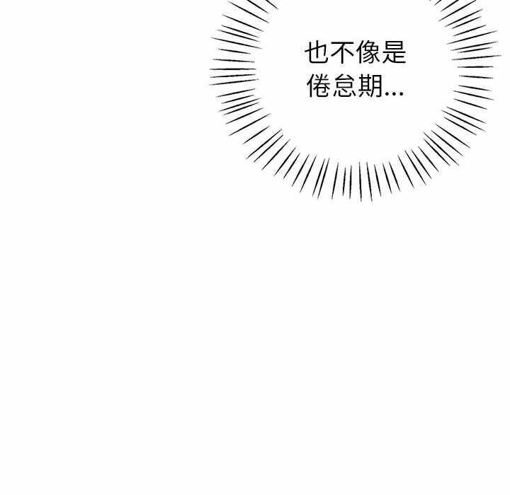 第16张