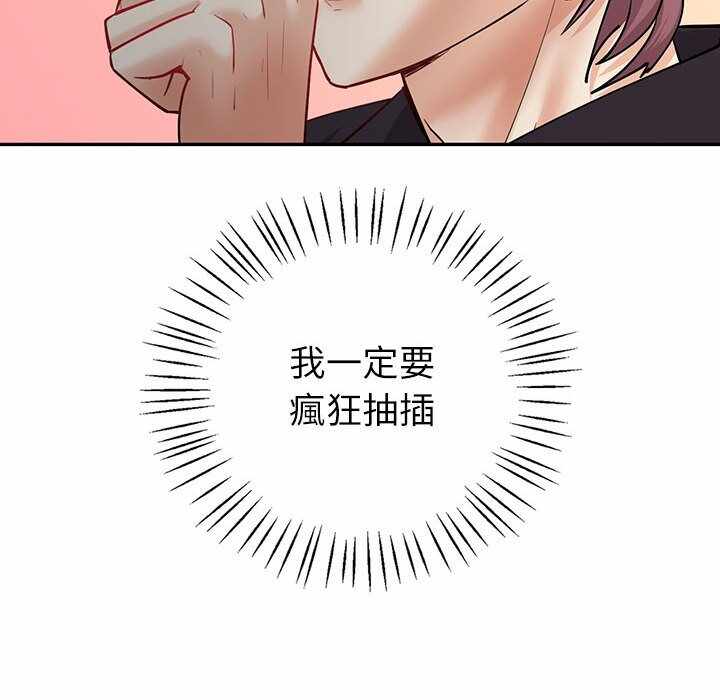 第35张