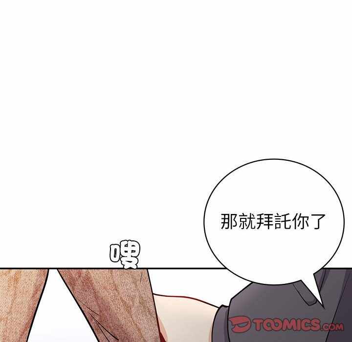 第51张
