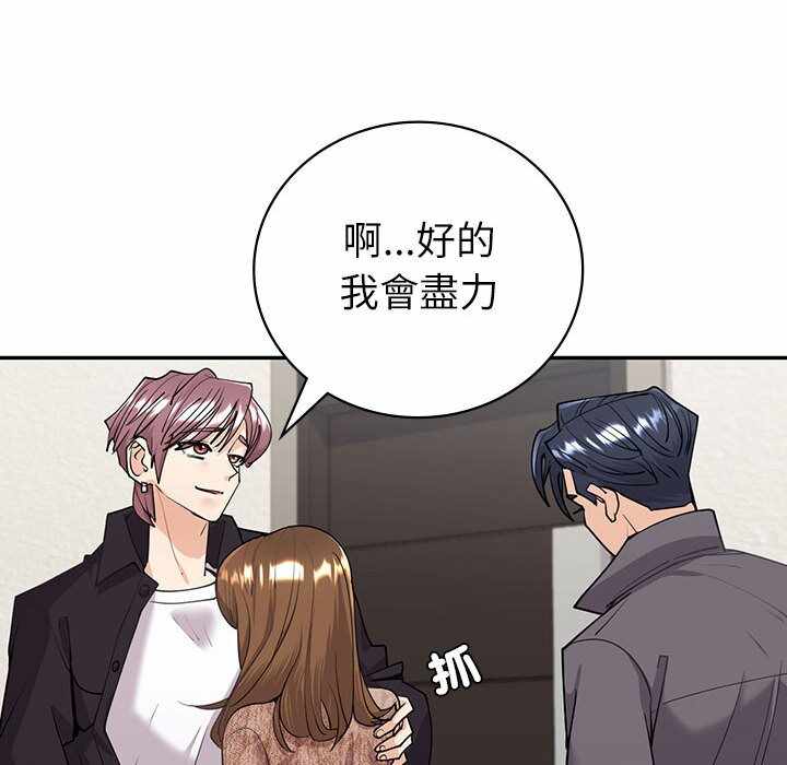 第56张