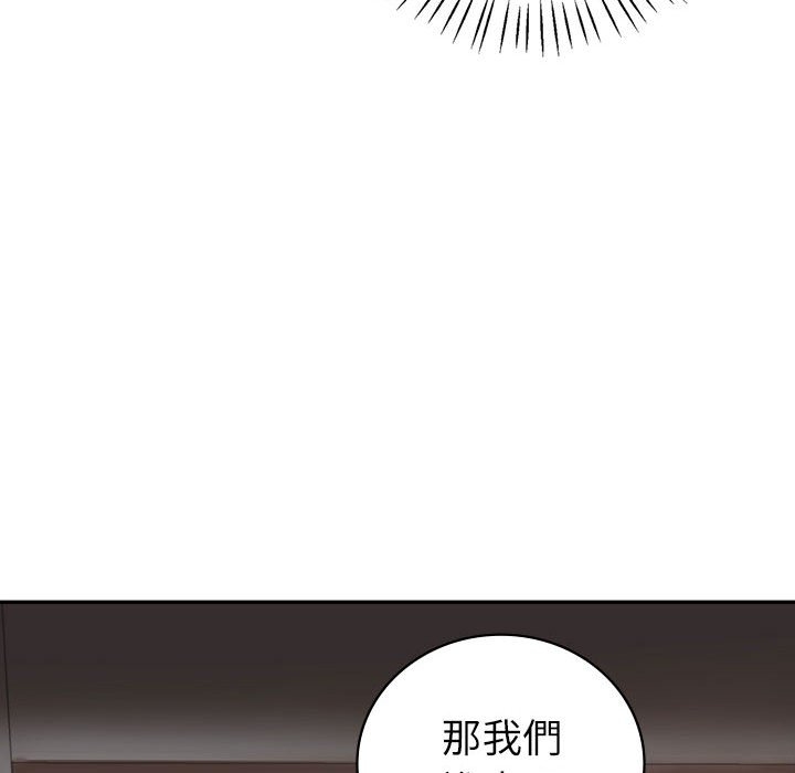 第62张