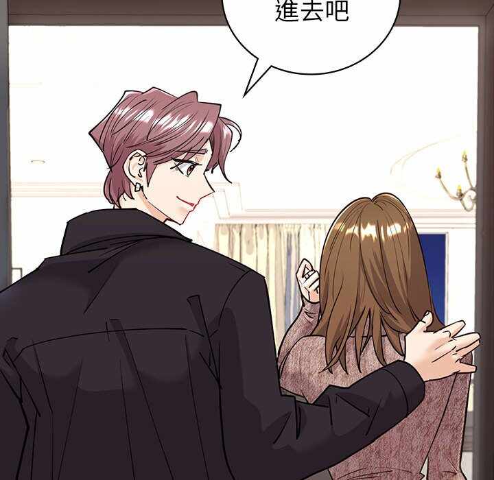 第66张