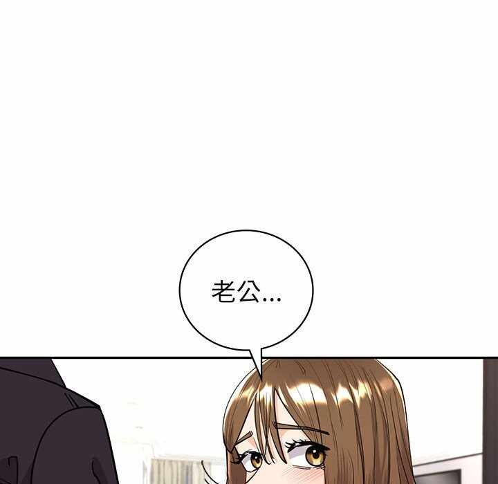 第71张