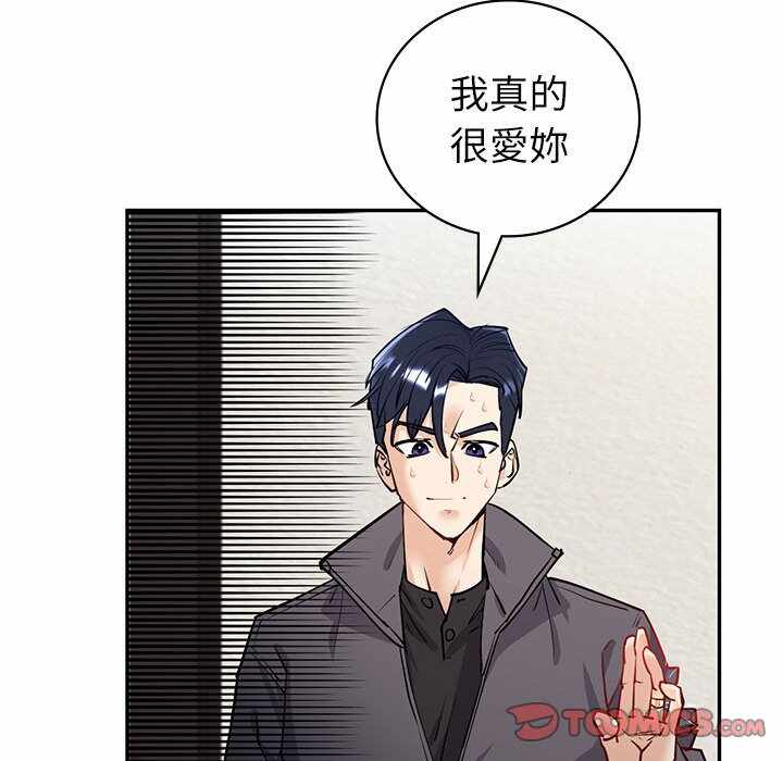 第77张