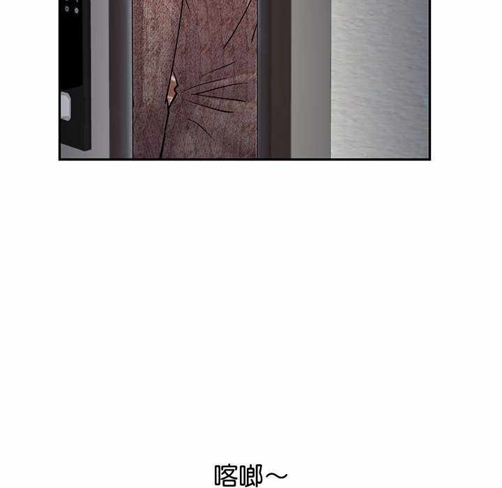 第86张