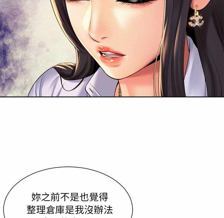 第38张