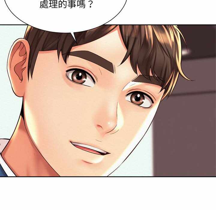 第39张