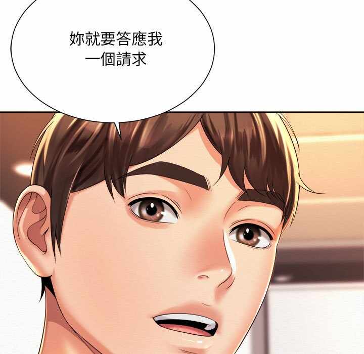 第45张