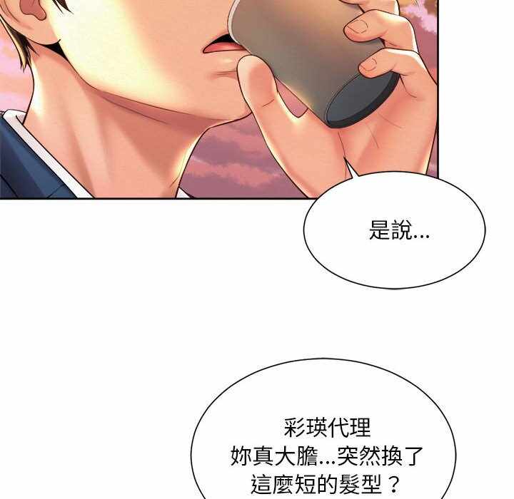 第59张