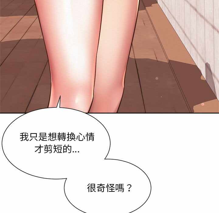 第65张
