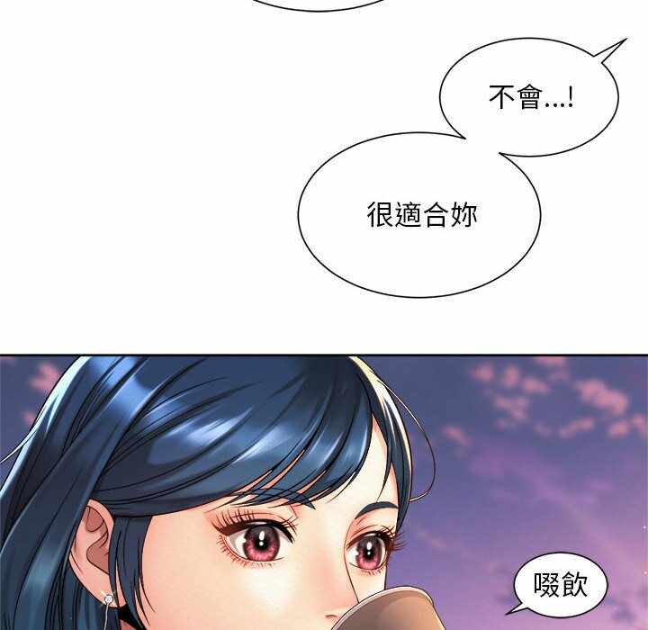 第66张