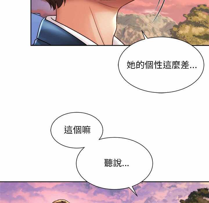 第69张