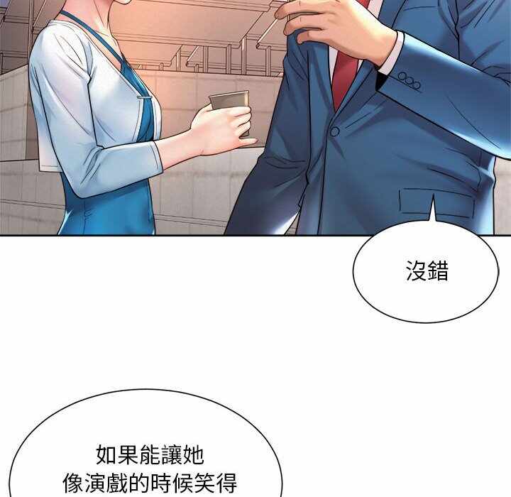 第78张
