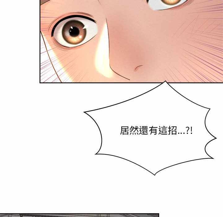 第86张
