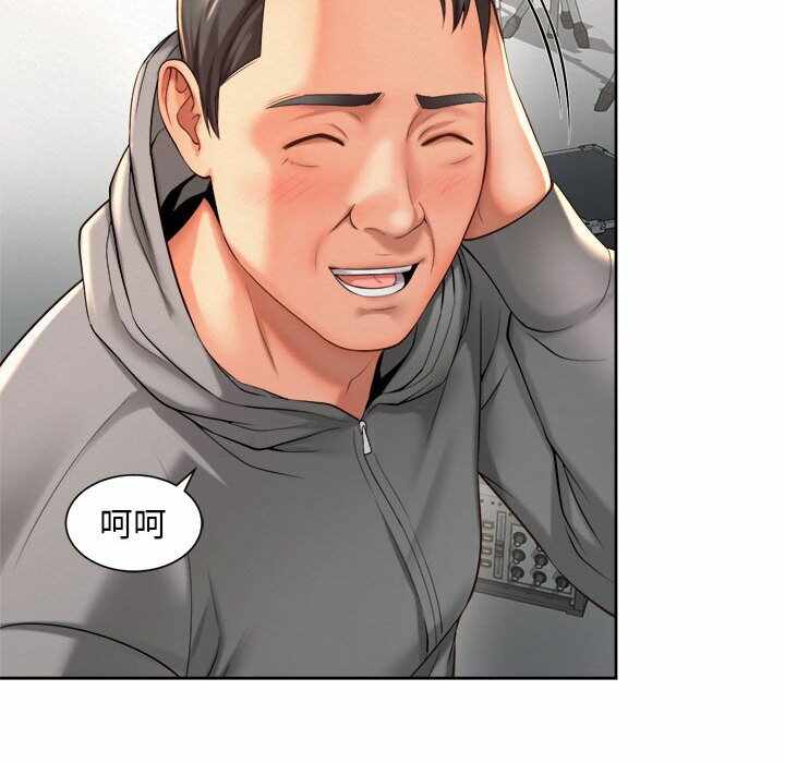第92张