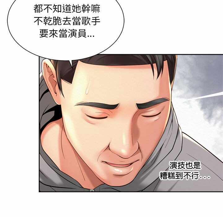 第100张