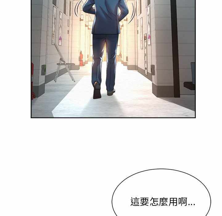 第2张