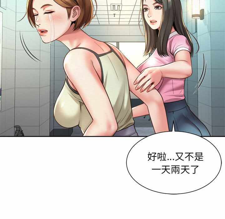 第9张