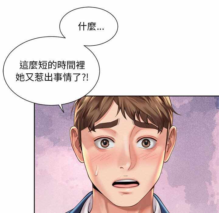 第11张