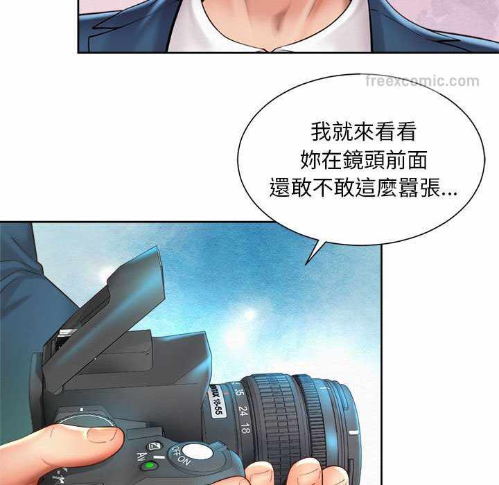 第14张