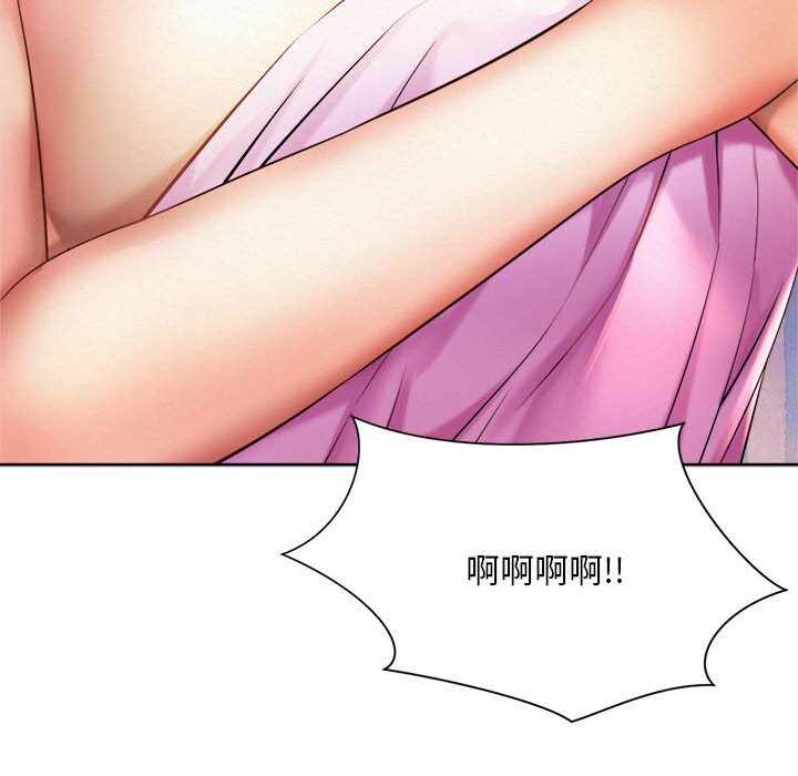 第60张