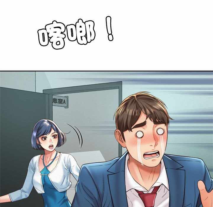 第5张